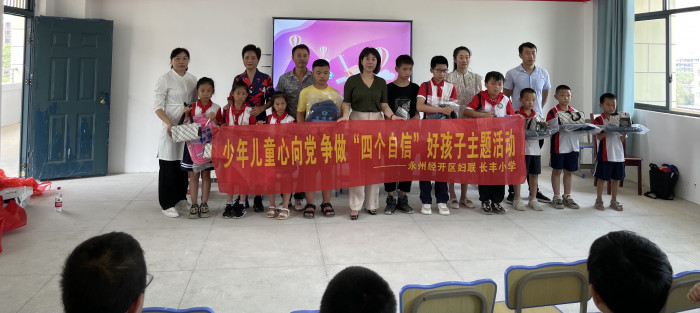 图片2.jpg