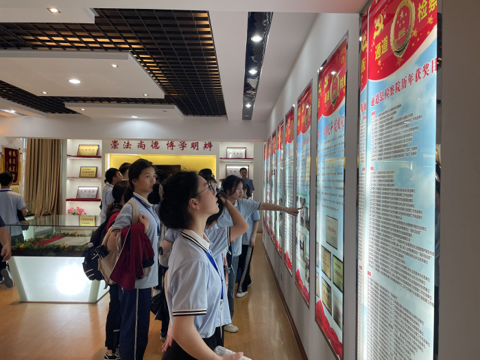 微信图片_20230531172646.jpg