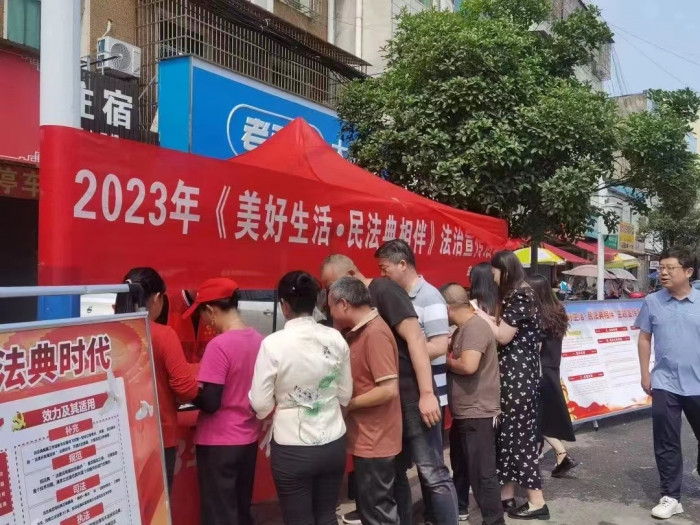 微信图片_20230531105145.jpg
