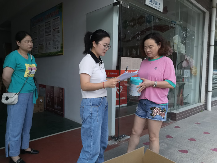 微信图片_六一牛奶.jpg