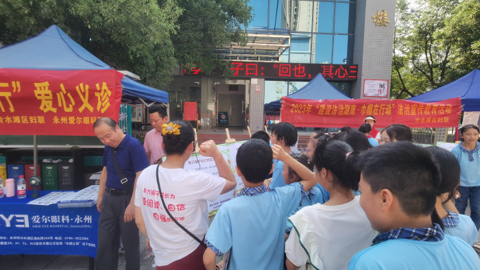 微信图片_20230530104120.jpg