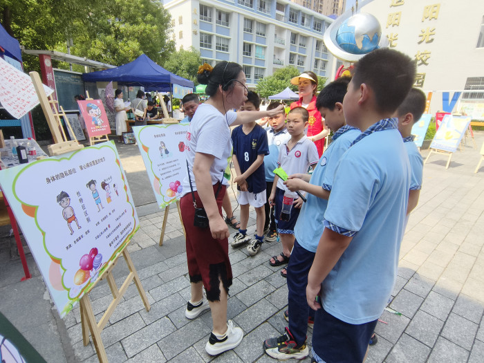 ０滩上好家庭　安全教育巡展 为爱护航１.jpg