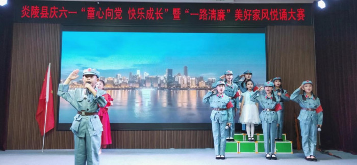WPS图片(1).jpeg