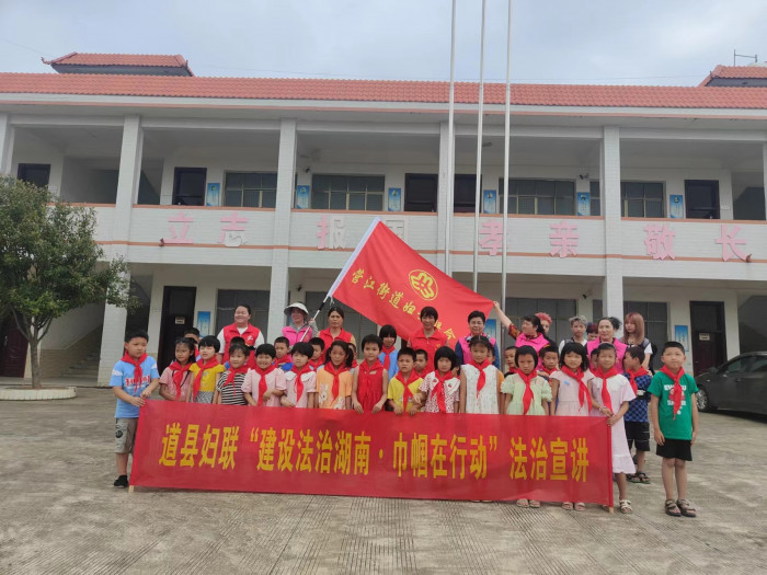 微信图片_20230601210523.jpg