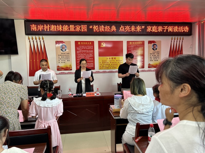 阅读.jpg