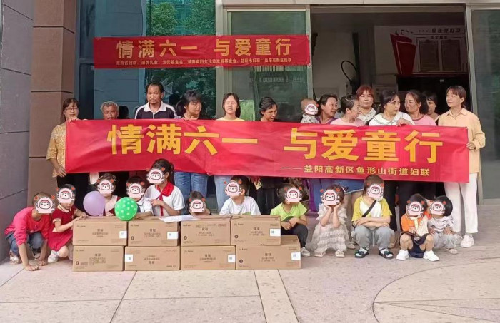 微信图片编辑_20230601164405.jpg