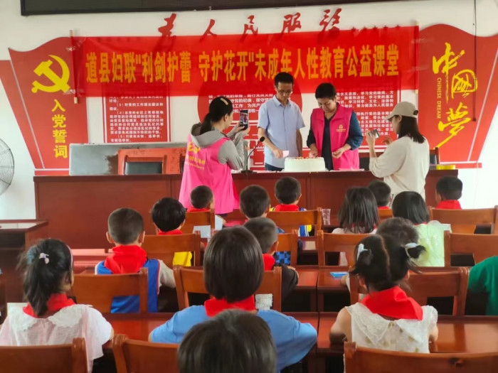 微信图片_20230601210552.jpg