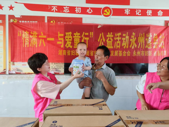 微信图片_20230601204935.jpg