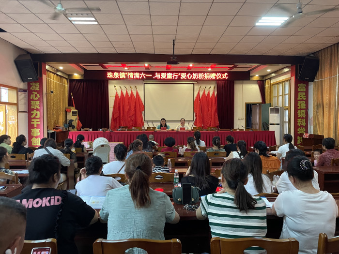 微信图片_20230601155141.jpg
