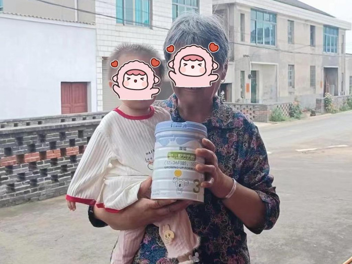 微信图片编辑_20230601164803.jpg