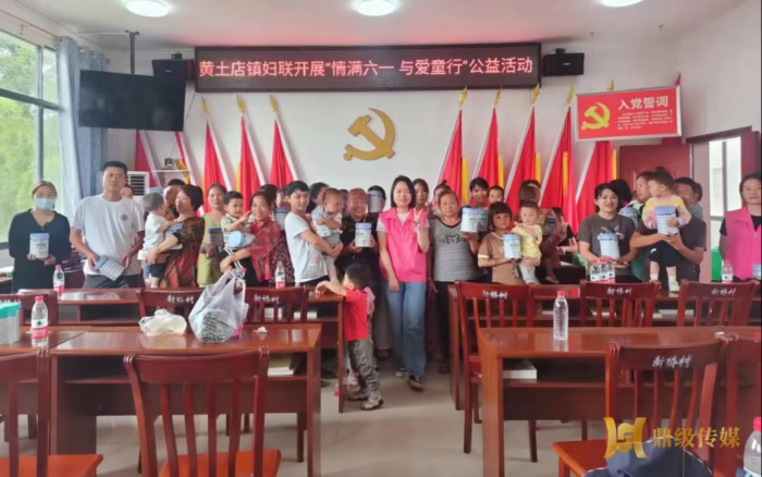 微信图片_20230601100939.png