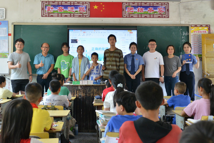 微信图片_20230531153939.jpg