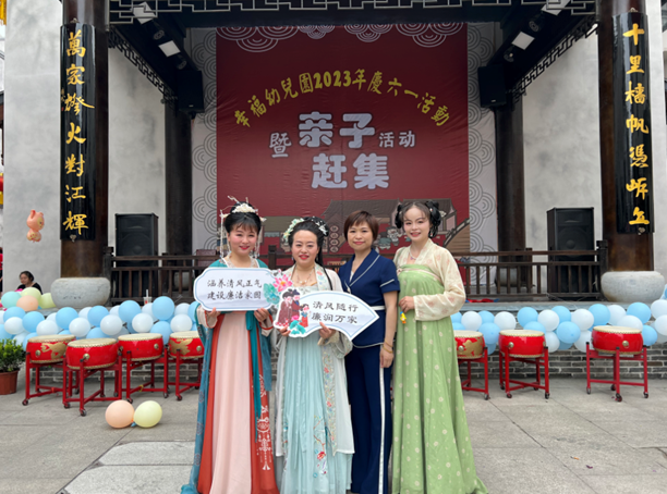 微信图片_20230602164554.png