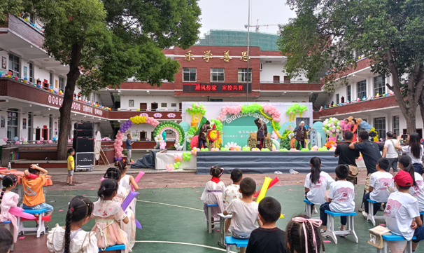 微信图片_20230602164552.png