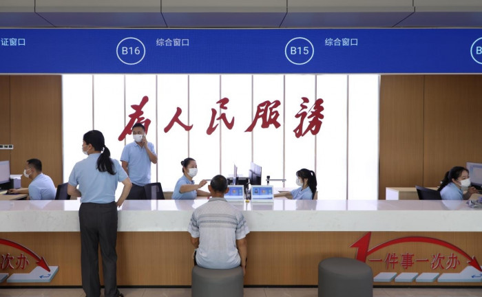 图片1.jpg