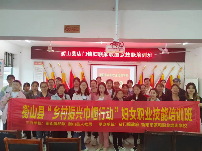 微信图片_202305231525183.jpg