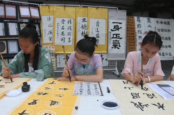 微信图片_20230602164540.png