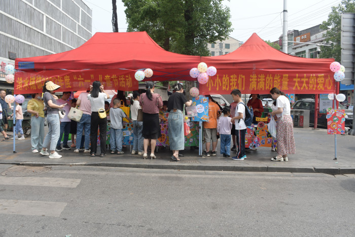 微信图片_20230602150030.jpg