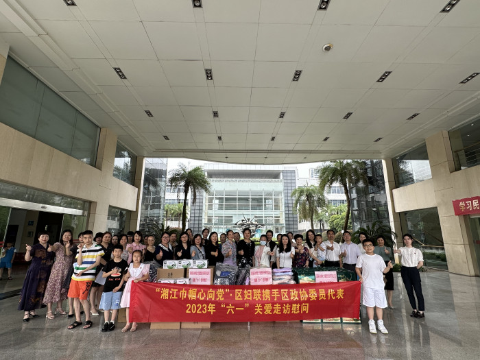 微信图片_20230602103247.jpg