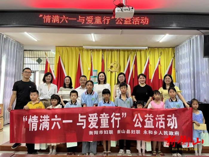 微信图片_202306030925568.jpg