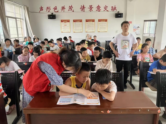 图片2.png