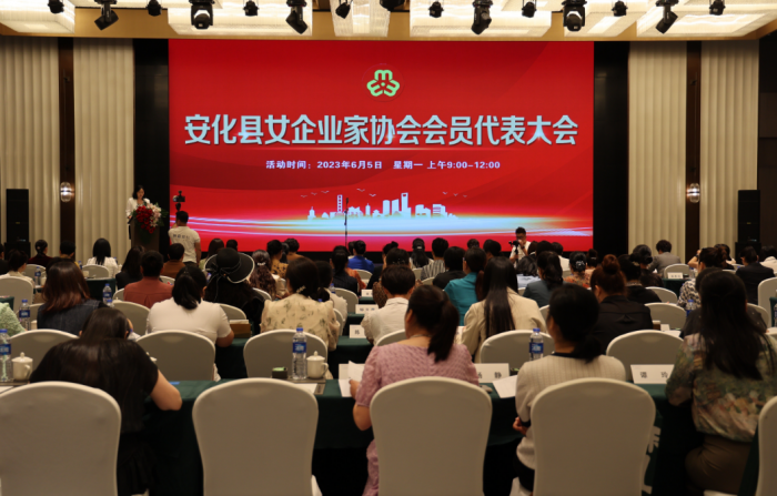 微信图片_20230605153544.png