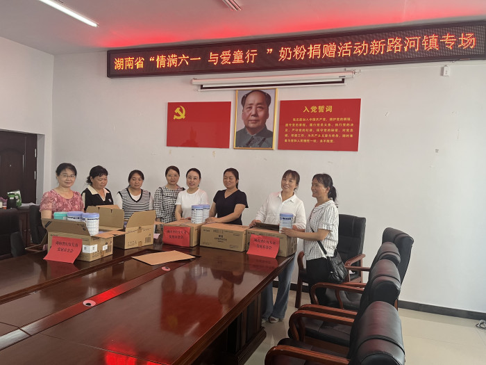 新路河.jpg