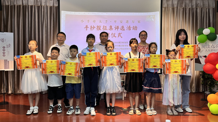 微信图片_20230605095406.jpg