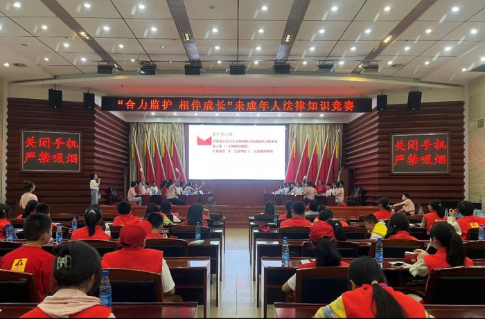 图片6.png