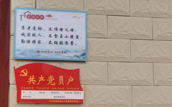 图片5.png