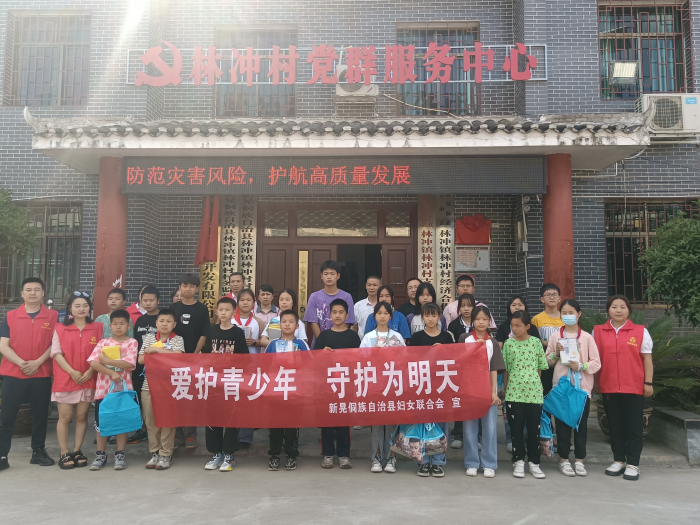 图片3.png