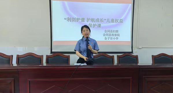 微信图片_20230607092952.jpg