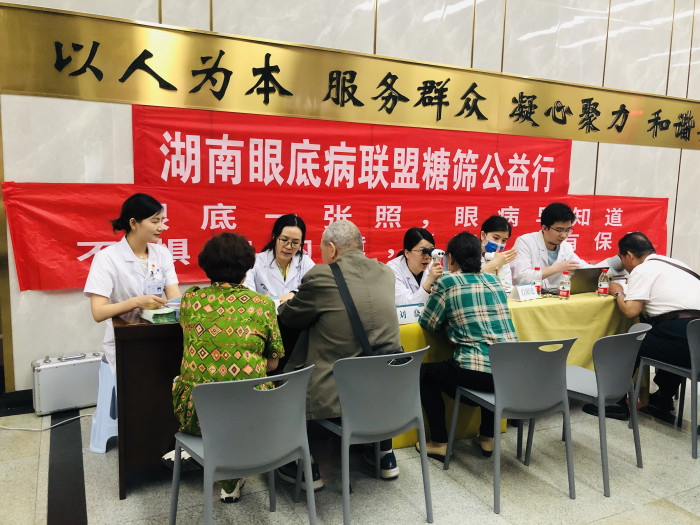 五里牌社区义诊.jpg