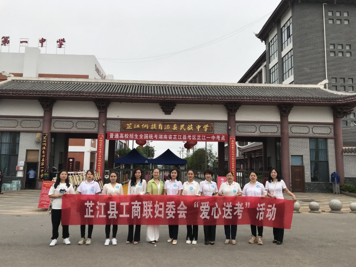 微信图片_202306091141234.jpg