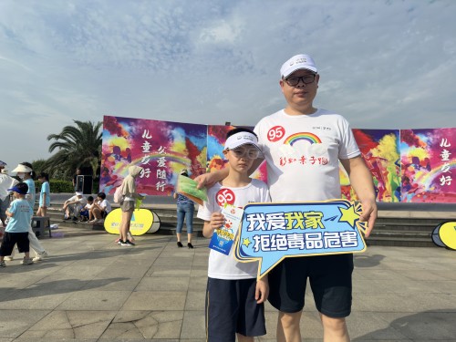 46edb6339a1b8729c220c9c98e21aeb_副本.jpg