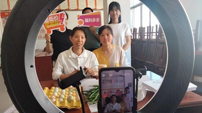 微信图片_202306081029002.jpg