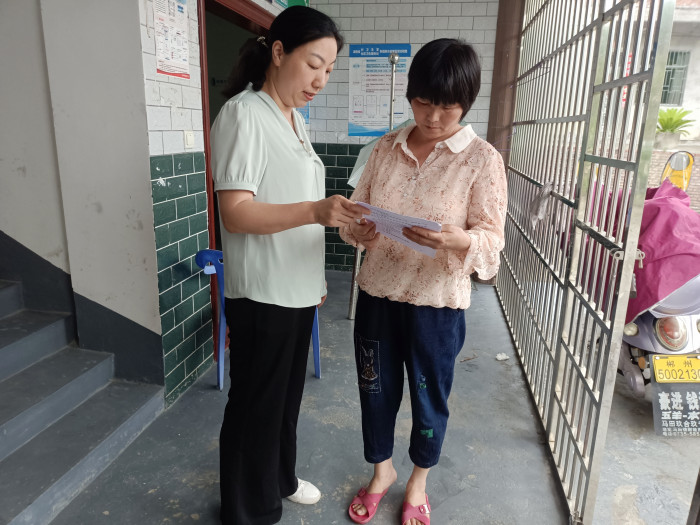 微信图片_20230613171034.jpg