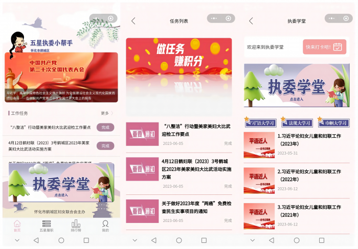 图片8png.png