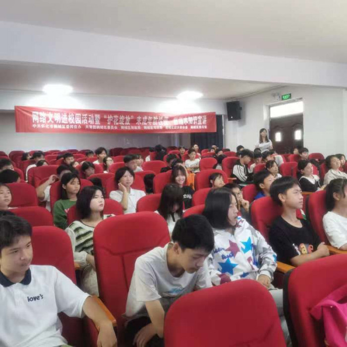 图片6164.jpg