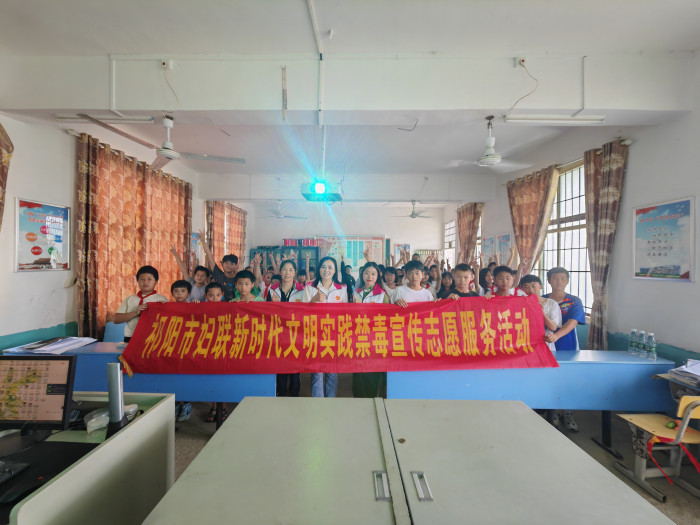 禁毒 (2).jpg