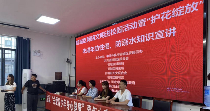 图片6163.jpg