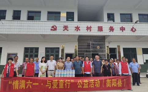 微信图片_20230609135153_副本.jpg