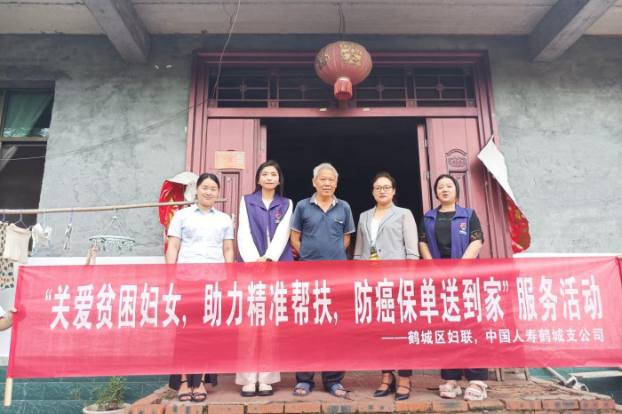 图片6161.jpg