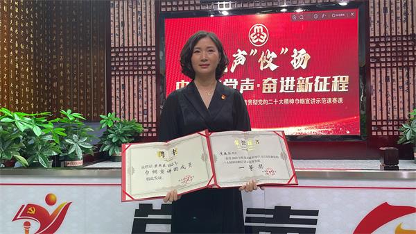 2023-06-16 104643(1)_看图王.jpg