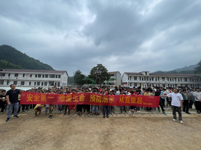 杜家坪.png