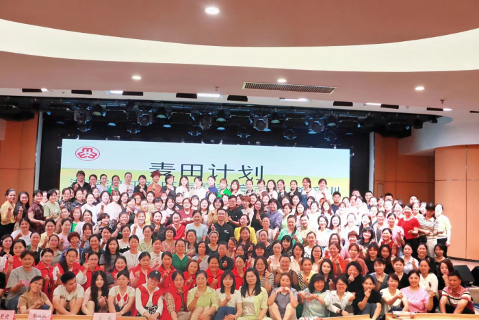 微信图片_20230619151104.jpg