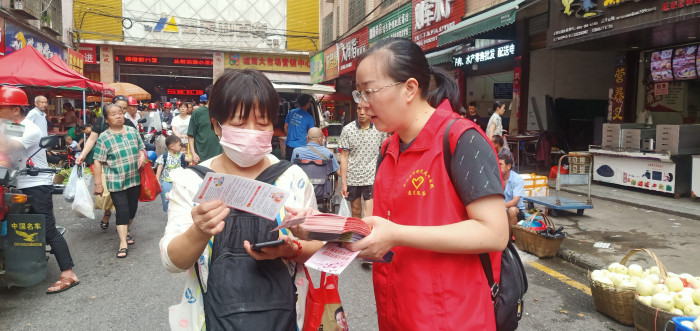 微信图片_20230616090818.jpg