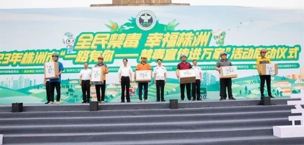 禁毒66.jpg