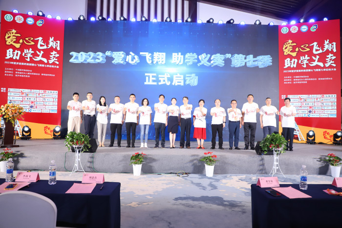 微信图片_20230616115059.jpg