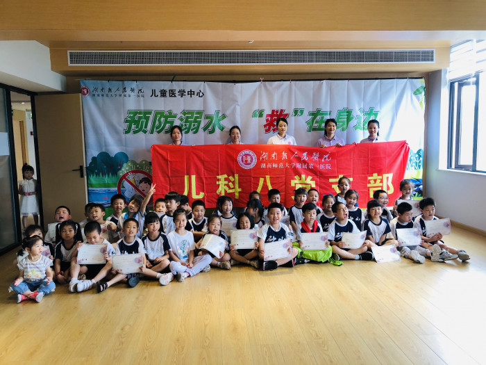 大合影.jpg